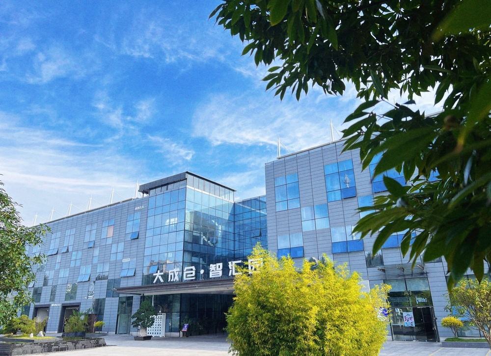 大成仓智慧园外立面图